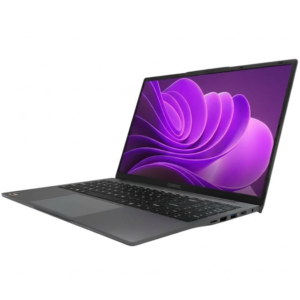 HP Compaq Q-Book Series 15.6" - Ryzen 7 5825U - 16GB DDR4 - 512GB SSD - QL15R7BM16512GB
